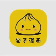 包子漫画网