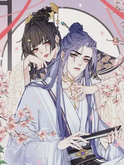 喜欢你漫画完整版高清下拉式在线阅读观看_漫画喜欢你全集免费下载